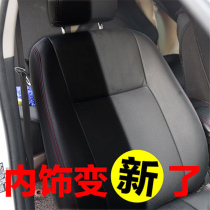 Leather nourishing liquid Car leather seat maintenance agent Car leather leather wax moisturizing cream maintenance care wax