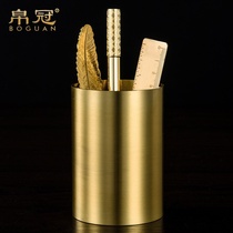 Silk crown pure copper pen holder ornaments Nordic light luxury study Office storage decoration Teacher student business gifts