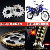 Construction Yamaha JYM125-9 oil seal chain chain set XTZ125 size flying sprocket tooth sleeve chain
