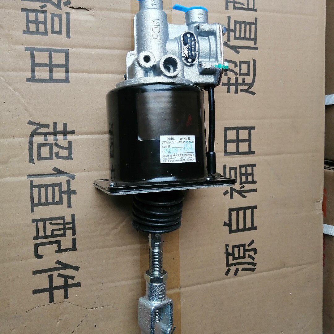 Jianghuai Dongfeng Fukuda Conmings 3 8 engine clutch booster 90 cylinder clutch sub-pump-Taobao