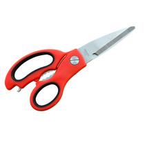 Japanese tail single stainless steel multifunctional chicken bone scissors kitchen scissors home scissors work very thick