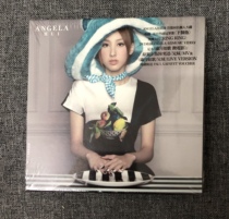 Spot Xu Jing rhymes with the album CD of the same name