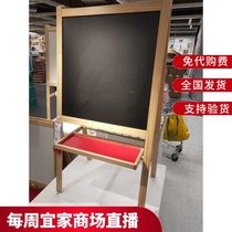 Domestic IKEA Mora drawing board Writing board Childrens small blackboard graffiti painting play easel cork