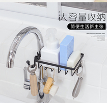 Kitchen toilet faucet drain basket storage rack sink sink hanging basket dishcloth sponge storage rack