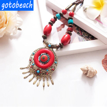 Vintage ethnic style sweater chain long skirt accessories Seaside vacation necklace Female Bohemian style sand beach accessories