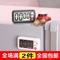 New kitchen timer reminder student electronic positive timer stopwatch large screen cute alarm clock clock