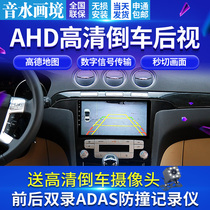 Apply Fords old Mondieu to McCos DVDcarplay in control of the big screen navigation all-in-one sharp