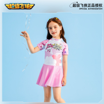  Super flying man childrens swimsuit girls childrens baby princess one-piece skirt 2021 new girl sunscreen swimsuit summer