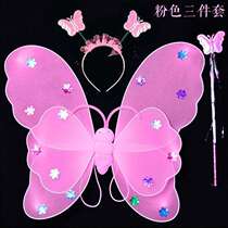 Princess ornament gauze skirt butterfly wings costume pink fairy kids creative baby clothes toys