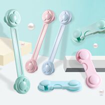 Anti-Baby Drawer Lock Children Safety Lock Cabinet Door Baby Cabinet Freezer Lock Protective Safety Buckle Snap Lock Grip