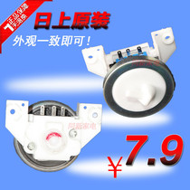 Fully automatic wave wheel washing machine water level sensor KPS-49C2 universal water level switch water level device