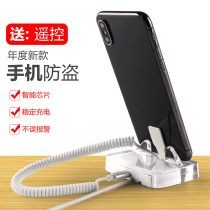 Disintentionally mobile phone burglar alarm display bracket experience cabinet suitable for Huawei tablet ipad charging