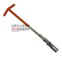 Spark plug sleeve wrench lengthened gimbal car spark plug wrench spark plug disassembly mounting special sleeves
