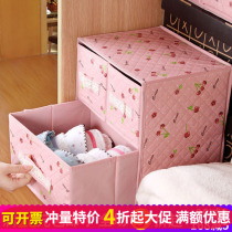 Lace dot dot star underwear box storage box storage box three drawers storage box two layers three drawers