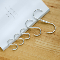 Aluminum alloy strong S-shaped adhesive hook kitchen rack hook wardrobe hanger toilet bathroom brush storage