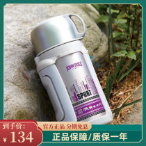 JOHN BOSS household thermos kettle vacuum large capacity portable vacuum thermos cup set business travel