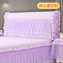 (Customized special shot) bedside cover set back dustproof protective cover Princess wind lace lace lace 2021 New