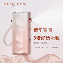 BEQUEEN household nanometer high penetration water meter spray water light meter household oxygen injection water light meter