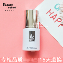 Zhivine cosmetics counter snow essence 20ml skin lightening facial essence to improve dull