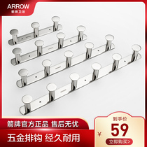 ARROW Wrigley bathroom clothes hook stainless steel wall towel row hook Wall hanger porch hook AE560313