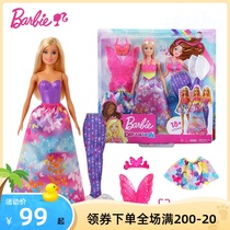 Barbie Doll Barbie Princess Swap Dress Combo GJK40 Mermaid Butterfly Fairy Gift Box Girl Toy