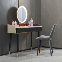 Italian light luxury Rock board dressing table bedroom high-end modern simple fashion small apartment Net red ins makeup table