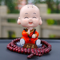 Car ornaments shake head little monk car cute doll car interior accessories creative security car decoration supplies