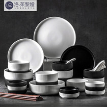 LO GULEYA DISHES SUIT HOME NORDIC INS BLACK WHITE CUTLERY MINIMALIST CREATIVE MODERN LIGHT LAVISH DISHES