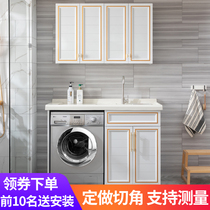 Space aluminum bathroom cabinet hanging cabinet toilet wall-mounted wall cabinet with shelf side cabinet Cabinet combination