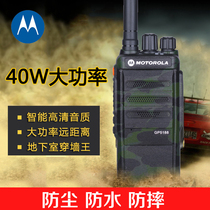 Motorcycle walkie-talkie outdoor civil wireless high-power construction site Hotel ktv handstand basement handheld