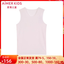 Special Cabinet Adore Children MODAL Girls Home Pyjamas Beat bottom wide shoulder vests AK1110031