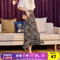 2020 new skirt female summer long black skirt fishtail skirt floral skirt flower skirt small Daisy W