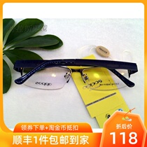  oppos eyeglass frame business mens half frame ultra-light fashion optical eyeglass frame ultra-light myopia with glasses