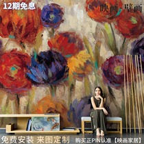 Nordic hand-painted retro abstract rose flower wallpaper living room TV background wallpaper seamless custom mural wall cloth