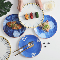 White leaf Japanese hand-painted ceramic steak Western plate retro personality dessert disc art tableware plate
