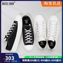 BLESS SHOE classic SKYLINE summer black and white classic low canvas shoes for men and women casual shoes