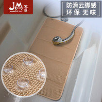 easefulcat static cat 3D bathroom non-slip mat shower room foot mat bath cylinder gasket toilet floor mat with suction cup