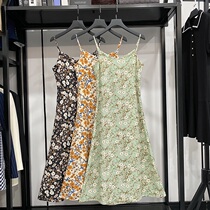 MRMW sling dress female 2021 summer new French V collar floral sweet fairy first love sling skirt