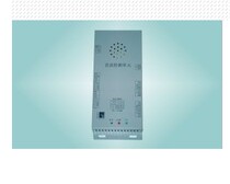 Switch detection unit RT-KC AC detection unit RT-JC DC detection unit RT-DC New