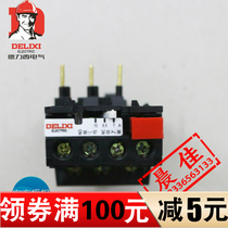 Delixi Thermal Overload Relay JRS1-25 Z 0 63A1A1 6A2 5A4A5 5A6 Motor Protection