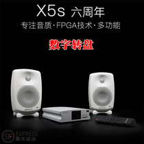 Ole aune X5S lossless DSD music decoder HIFI digital turntable master tape multi-format player