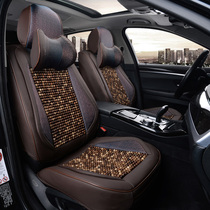 Car summer small waist wooden bead cushion single seat summer breathable Bodhi beads cool cushion four seasons universal seat cushion