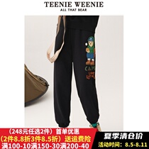 Teenie Weenie Small Bear tight Korean pants pants plus female TTTM218V11I