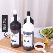 Japanese household squeeze oil bottle kitchen squeeze soy sauce oyster sauce tomato sauce honey cream salad sauce jam bottle