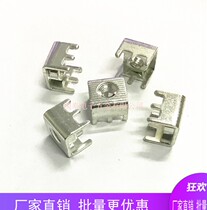PCB-5-10 Welding terminal M5 high current terminal pressure line terminal Circuit board bus terminal block