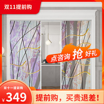 Youshman Japanese printed folding door kitchen living room bedroom sliding door sliding door indoor partition balcony curtain customization