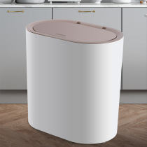 Household classification trash can fashion simple kitchen living room toilet office with lid press type dry and wet separation bucket