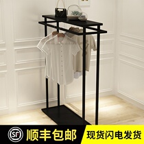 Clothing Store Middle Island Rack Landing Show Shelf Men and women Dress Double Row Middle Shelf Double Bar Side Hanging Hanger