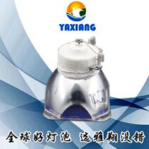 Apply the Sharp XG-EF520XA EF500WA EF500WA XG-EC55SXA XG-EC55SXA projector bulb