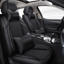 2021 Harvard big dog seat cover four seasons fully enclosed Harvard seat cover summer special car seat cushion ice silk
